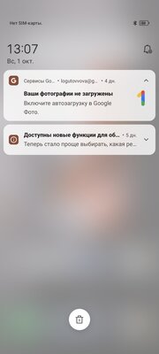 То же самое, но в геймерском обличии. Обзор Infinix GT 10 Pro