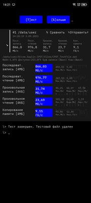 То же самое, но в геймерском обличии. Обзор Infinix GT 10 Pro