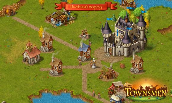 Обзор игры Townsmen 7