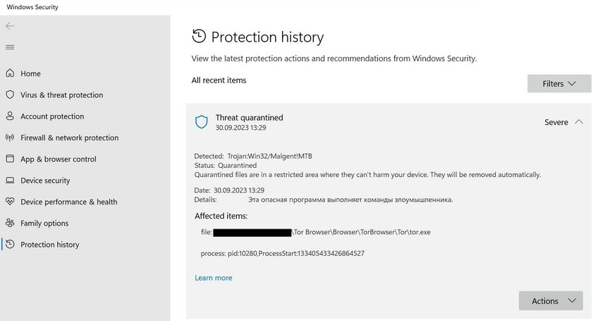 Встроенный в Windows антивирус определяет браузер Tor как троян и удаляет его из системы