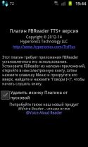 __TCAPT__