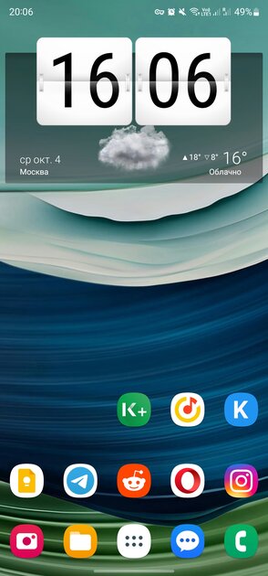 Всю жизнь с Android, но купил iPhone 15 Pro Max. Признаюсь: приятно, но больно и непонятно