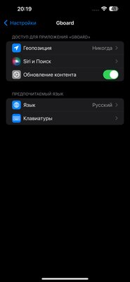 Всю жизнь с Android, но купил iPhone 15 Pro Max. Признаюсь: приятно, но больно и непонятно