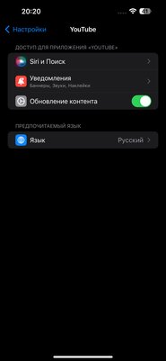 Всю жизнь с Android, но купил iPhone 15 Pro Max. Признаюсь: приятно, но больно и непонятно