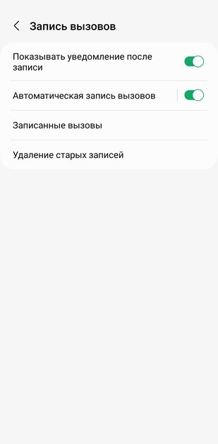 Всю жизнь с Android, но купил iPhone 15 Pro Max. Признаюсь: приятно, но больно и непонятно