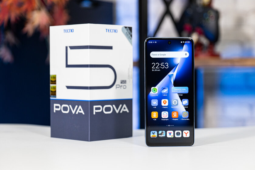 Когда недорогой смартфон может все, что тебе нужно: обзор TECNO POVA 5 Pro 5G