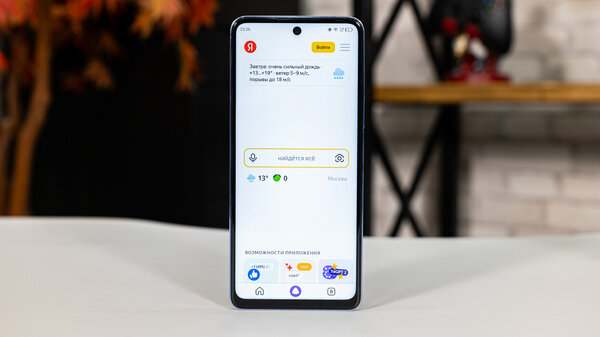 Когда недорогой смартфон может все, что тебе нужно: обзор TECNO POVA 5 Pro 5G