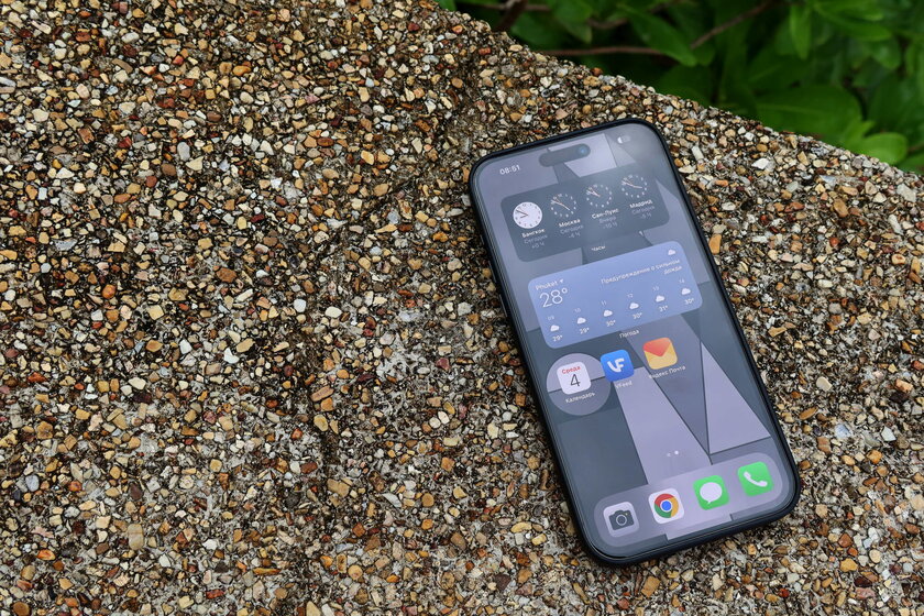 Всю жизнь с Android, но купил iPhone 15 Pro Max. Признаюсь: приятно, но больно и непонятно