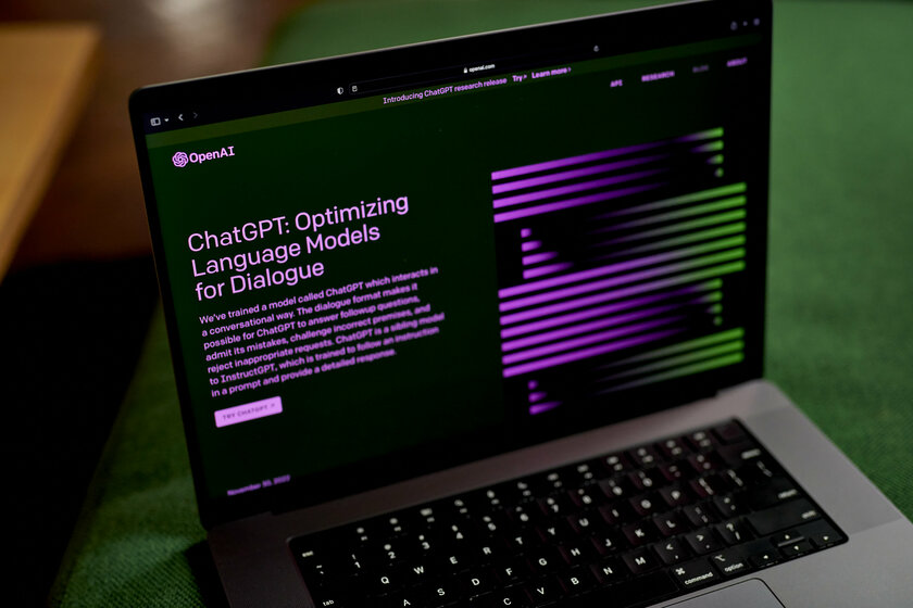 Разработчик ChatGPT хочет создавать собственные чипы с искусственным интеллектом