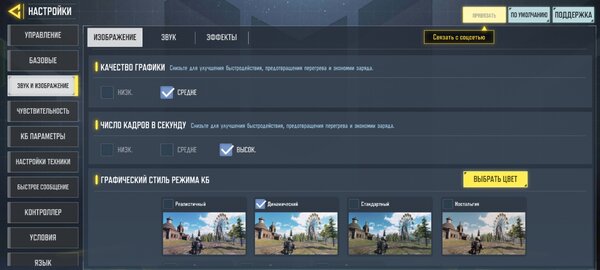 Беглый обзор горячих новинок: смартфон realme 11 + гарнитуры Buds Air 5 и Buds T300