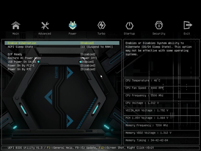 Даём шанс новичкам: обзор дешёвой материнской платы Maxsun iCraft Z790ITX из Китая — BIOS и софт. 3