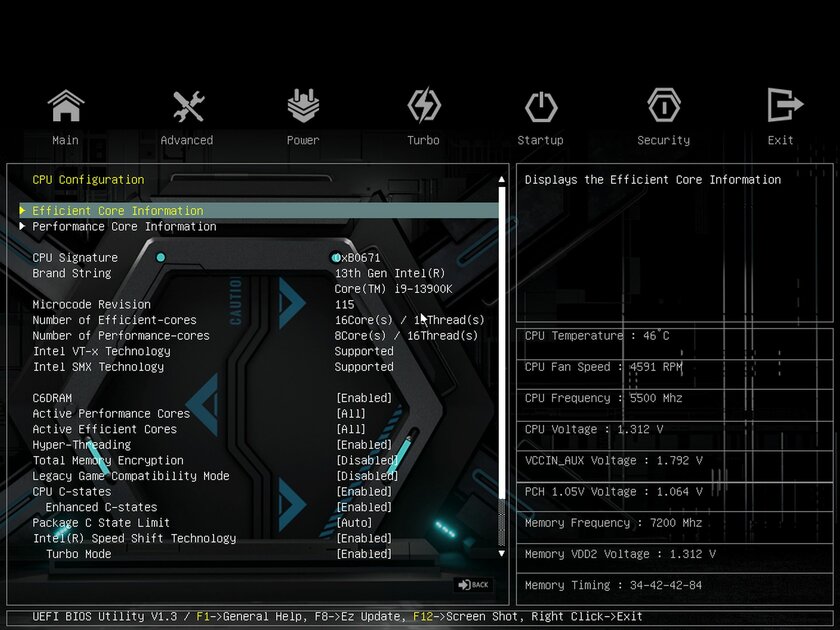 Даём шанс новичкам: обзор дешёвой материнской платы Maxsun iCraft Z790ITX из Китая — BIOS и софт. 7