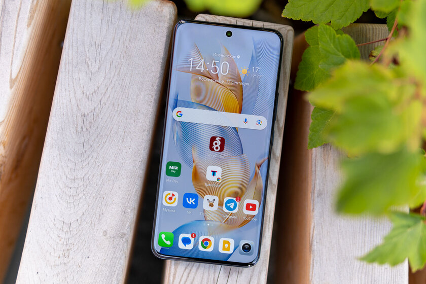 В хорошем смысле из старой школы. Опыт использования HONOR 90 — Дисплей. 1