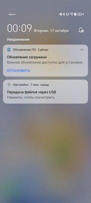 В хорошем смысле из старой школы. Опыт использования HONOR 90 — Железо и софт. 10