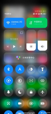 Появились скриншоты замены MIUI — HyperOS. Отличия есть, но Xiaomi «вдохновлялась» iOS