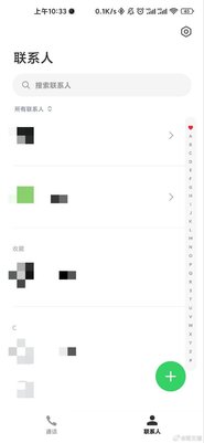 Появились скриншоты замены MIUI — HyperOS. Отличия есть, но Xiaomi «вдохновлялась» iOS
