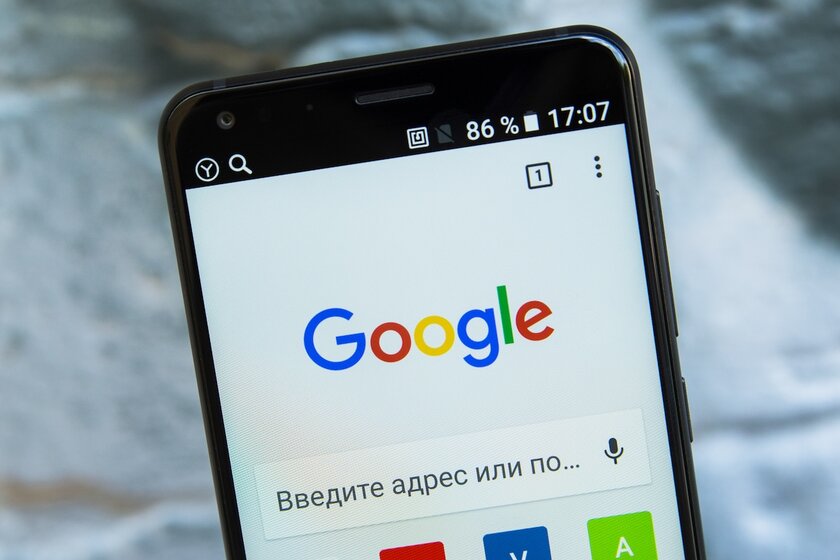 Google Chrome на Android и iOS теперь исправляет опечатки в URL-адресах