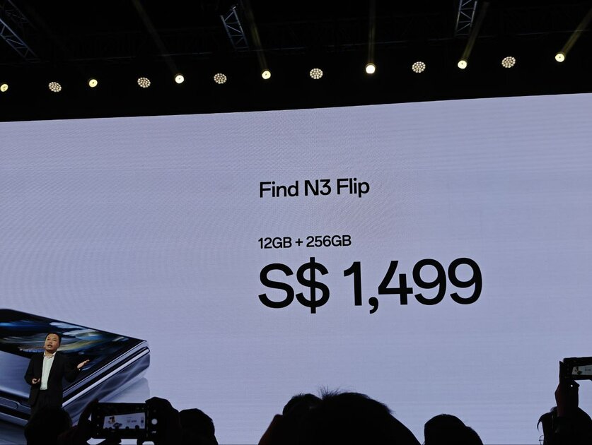 Складные флагманы с прочнейшим шарниром: OPPO представила Find N3 и Find N3 Flip