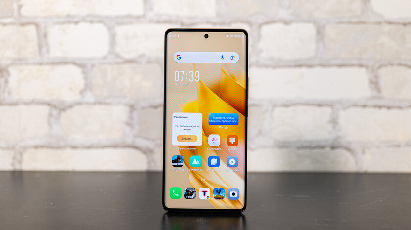 Круто фотографирует на 108 Мп и тащит все игры. Обзор Infinix Zero 30 5G