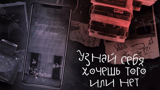 Franz 1.04.016. Скриншот 2