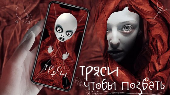 Franz 1.04.016. Скриншот 7