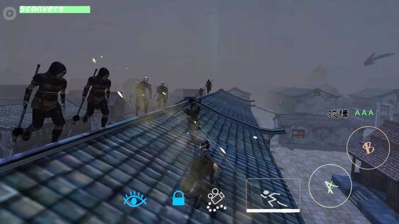 Exist 1.4.1. Скриншот 1