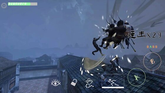 Exist 1.3.10. Скриншот 4