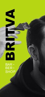 Барбершоп BRITVA 14.0.28. Скриншот 1