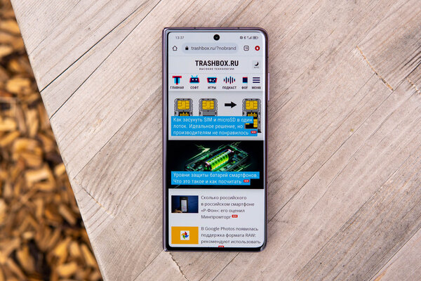 Теперь хочу себе складной смартфон, их уровень вырос. Обзор HONOR Magic V2 — Софт и железо. 7