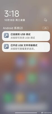 Когда ждать HyperOS (замену MIUI): объявлена дата презентации. Список устройств уже назван