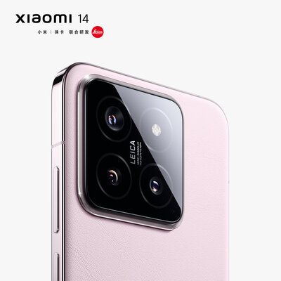 Больше не закос под iPhone? Представлен Xiaomi 14, он понравится фанатам