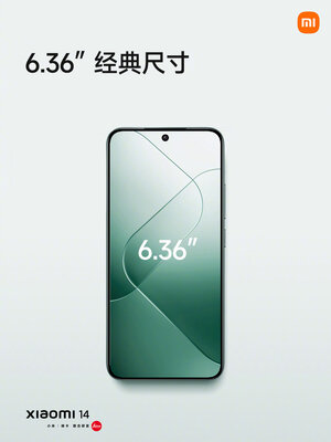 Больше не закос под iPhone? Представлен Xiaomi 14, он понравится фанатам