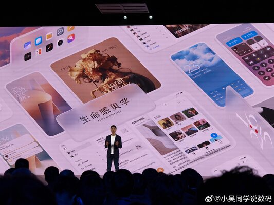 Xiaomi представила HyperOS — замену MIUI на китайский манер. Что нового