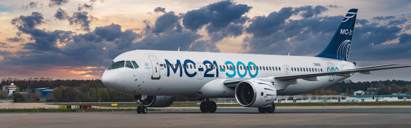 В Ростехе создали отечественную авионику для лайнера МС-21. Первый комплект уже поставлен