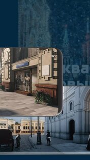 Moscow AR VR 1.7.0. Скриншот 2