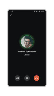 TDM Messenger 3.56.0. Скриншот 6