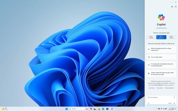 Windows 11 получила крупнейший апдейт 23H2: что нового