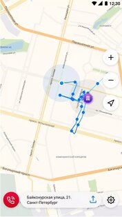 Маячок Школьный портал 1.0.8. Скриншот 1