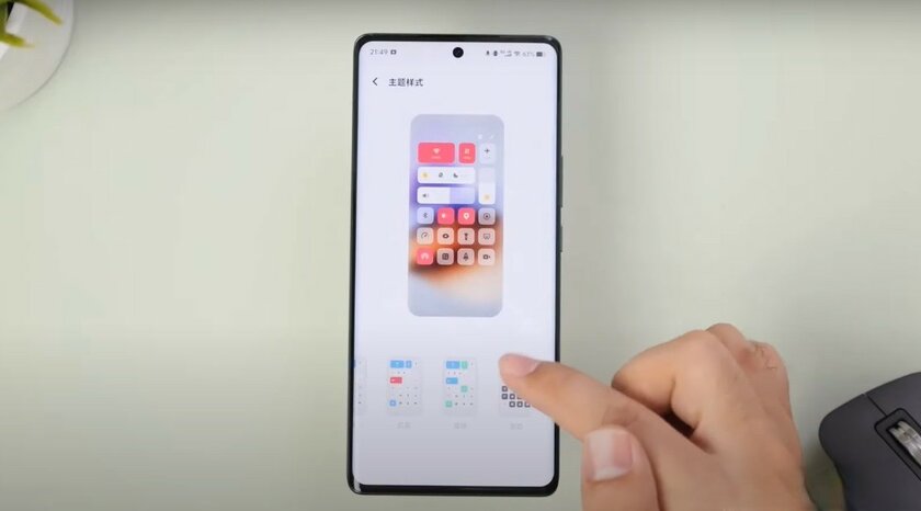 Представлена Vivo OriginOS 4: более 2000 переработанных иконок, новый интерфейс и уникальный шрифт
