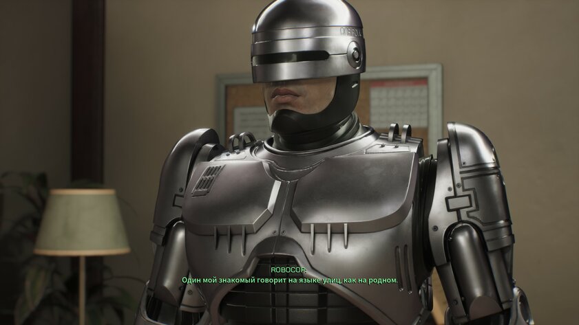 Враги с кувалдами, титановая броня и грустный сюжет — обзор RoboCop: Rogue City
