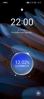 Стильный, невероятно надёжный: обзор OPPO Find N3