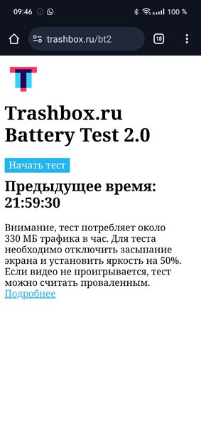Стильный, невероятно надёжный: обзор OPPO Find N3