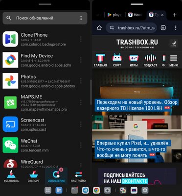 Стильный, невероятно надёжный: обзор OPPO Find N3