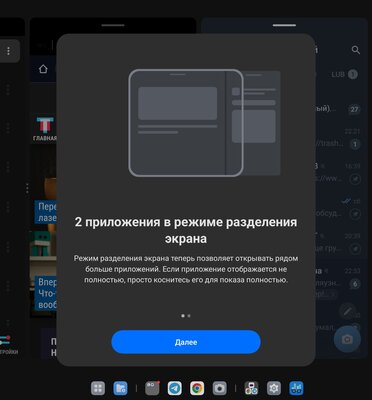 Стильный, невероятно надёжный: обзор OPPO Find N3