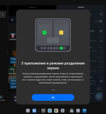 Стильный, невероятно надёжный: обзор OPPO Find N3