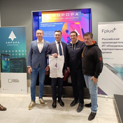 Смартфон и планшет на российской системе «Аврора» поступили в розничную продажу: сколько стоят