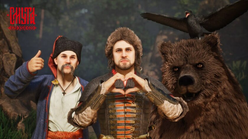 Авторы Смуты поведали о системе классов: всего их будет пять, но один доступен лишь по предзаказу