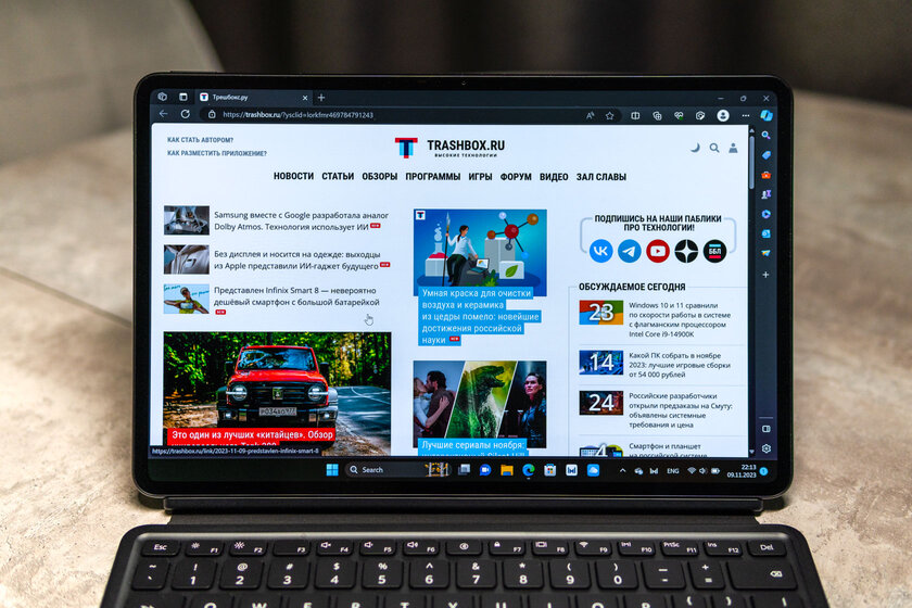 Этот планшет больше ноутбук, чем планшет. Обзор MateBook E (2023) с двумя USB и мощным процессором — Корпус и дисплей. 5