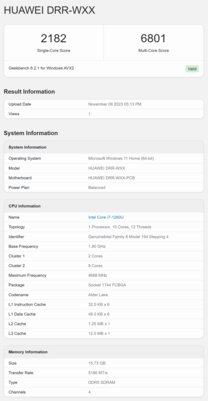 Этот планшет больше ноутбук, чем планшет. Обзор MateBook E (2023) с двумя USB и мощным процессором — Железо. 1