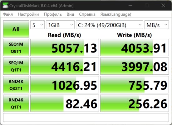 Этот планшет больше ноутбук, чем планшет. Обзор MateBook E (2023) с двумя USB и мощным процессором — Железо. 10